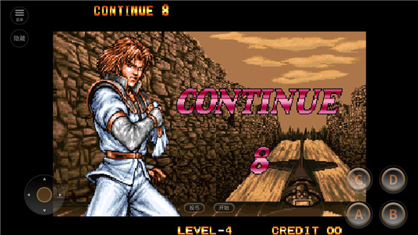 双截龙格斗怀旧经典手机版下载