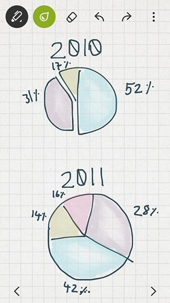paper翻页相册官方正版下载