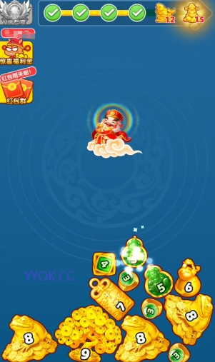 日富一日安卓版截图1