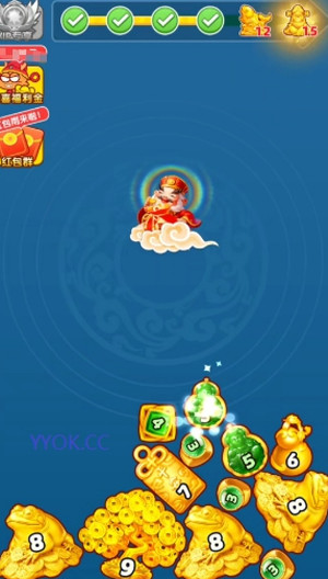 日富一日红包版