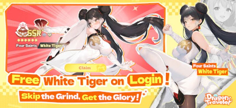 龙魂旅人国际版截图3