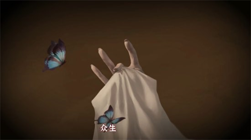 无间梦境5纸嫁衣系列手机版下载