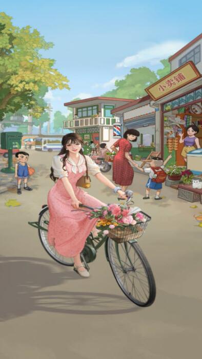 怀旧时光手机版截图3