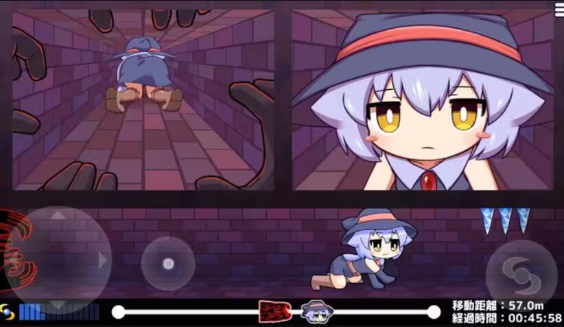 Kitukituhole安卓版截图2