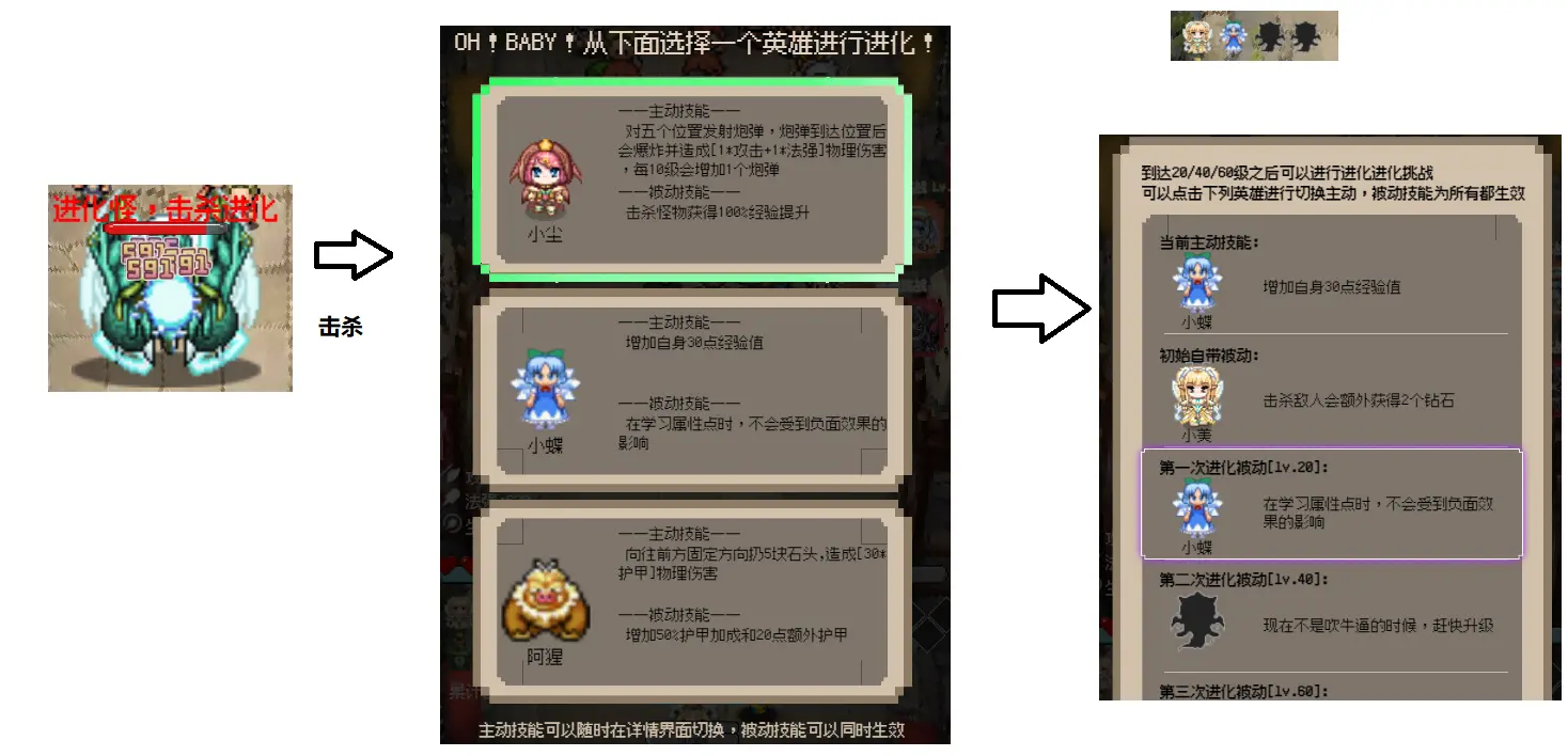 守个蛋内置菜单手机版