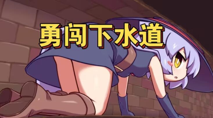 Kitukituhole安卓版