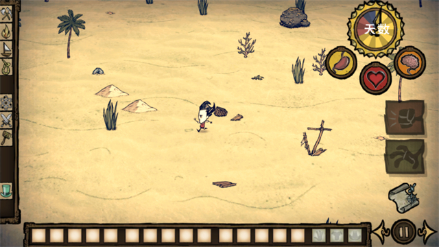 饥荒整合版手机版截图1