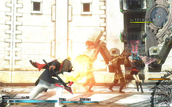 最终幻想零式HD手机版截图1