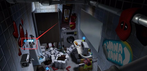 堡垒之夜手机国际服