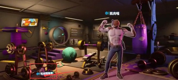 堡垒之夜手机国际服