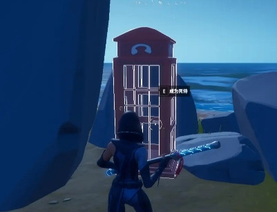 堡垒之夜手机国际服