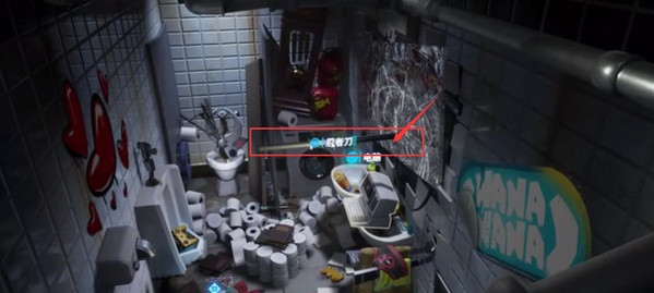 堡垒之夜手机国际服