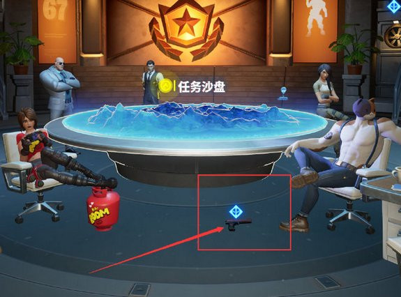 堡垒之夜手机国际服