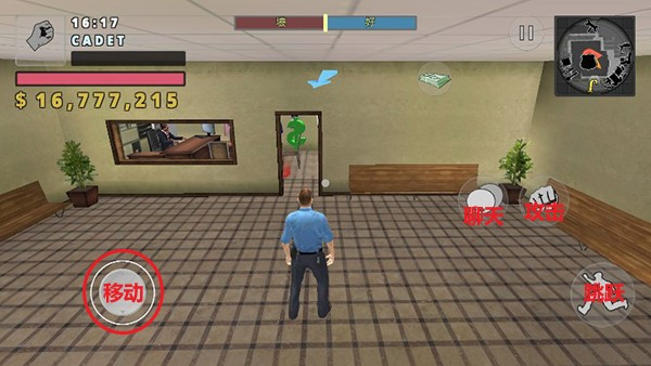 警察模拟器巡警中文版