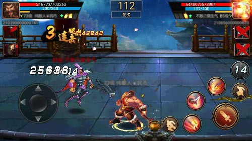 三国战纪无双张飞蛟龙跃海大招演示