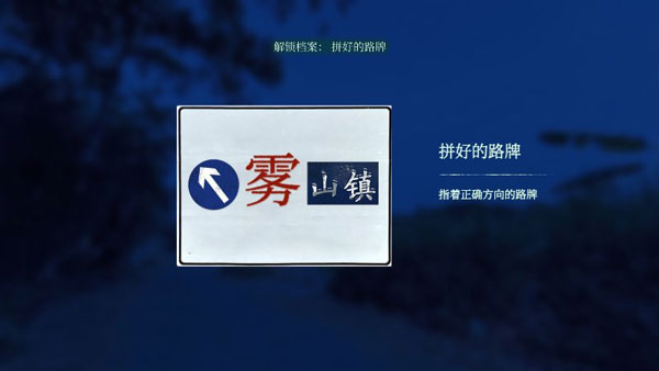当火车鸣笛三秒手机版
