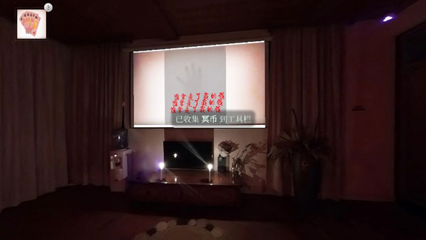 当火车鸣笛三秒手机版