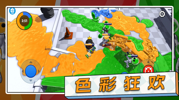 超级灯泡手机版截图1