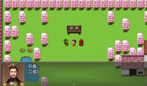 桑村速通攻略配图1
