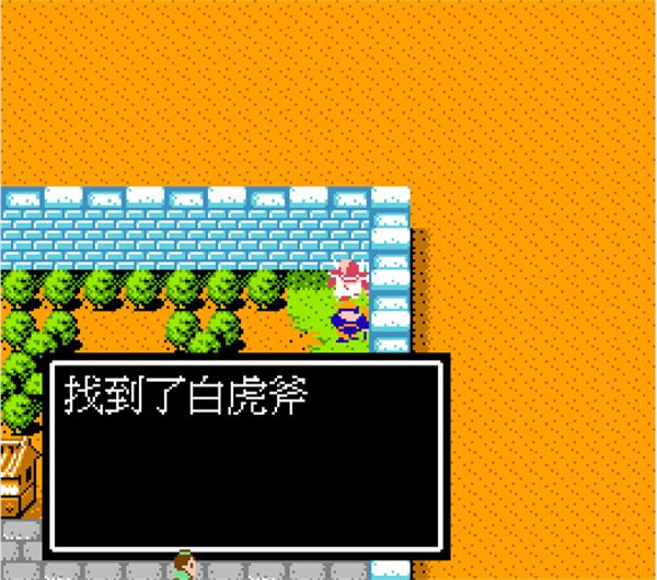 汉中城右上角的白虎斧