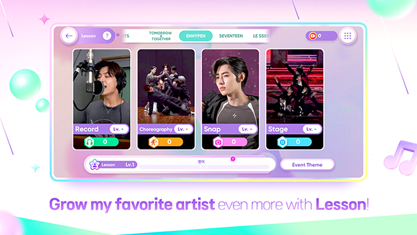 rhythmhive手机版截图2