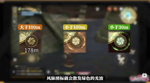 最终幻想14手机版