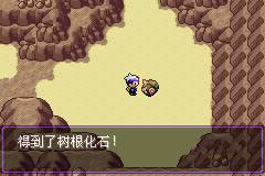 漆黑的魅影5.0手机版