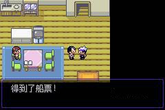 漆黑的魅影5.0手机版