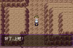 漆黑的魅影5.0手机版