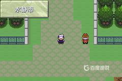 漆黑的魅影5.0手机版