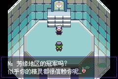 漆黑的魅影5.0手机版