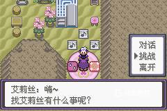 漆黑的魅影5.0手机版