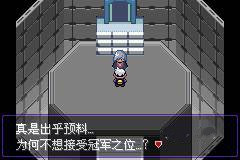 漆黑的魅影5.0手机版