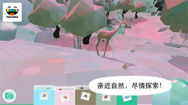 托卡大自然中文版截图4