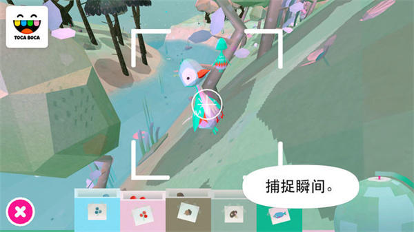 托卡大自然中文版截图1