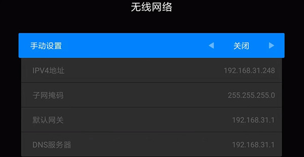 甲壳虫adb助手高级版