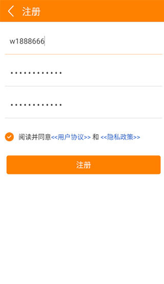 冒泡网游8.0共存版
