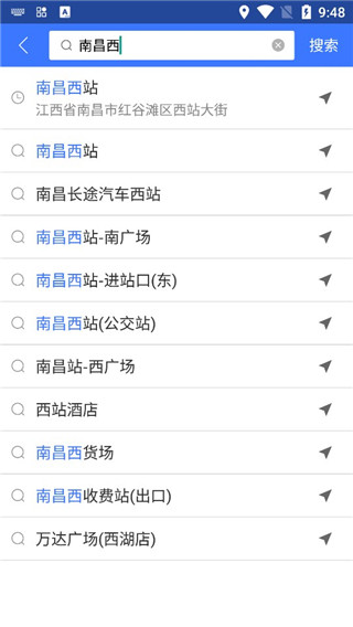 图吧导航历史版本