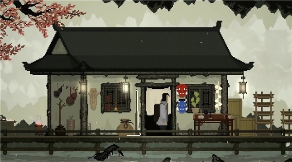 山海旅人手机版截图1