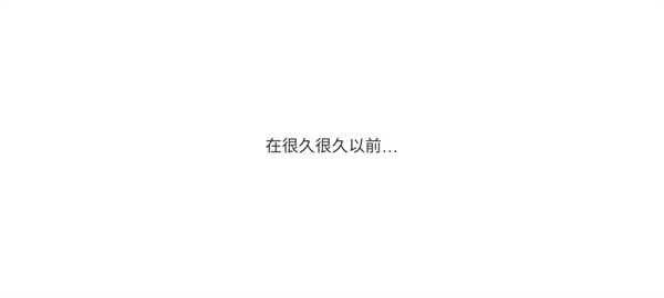 勇者之旅攻略官方正版下载