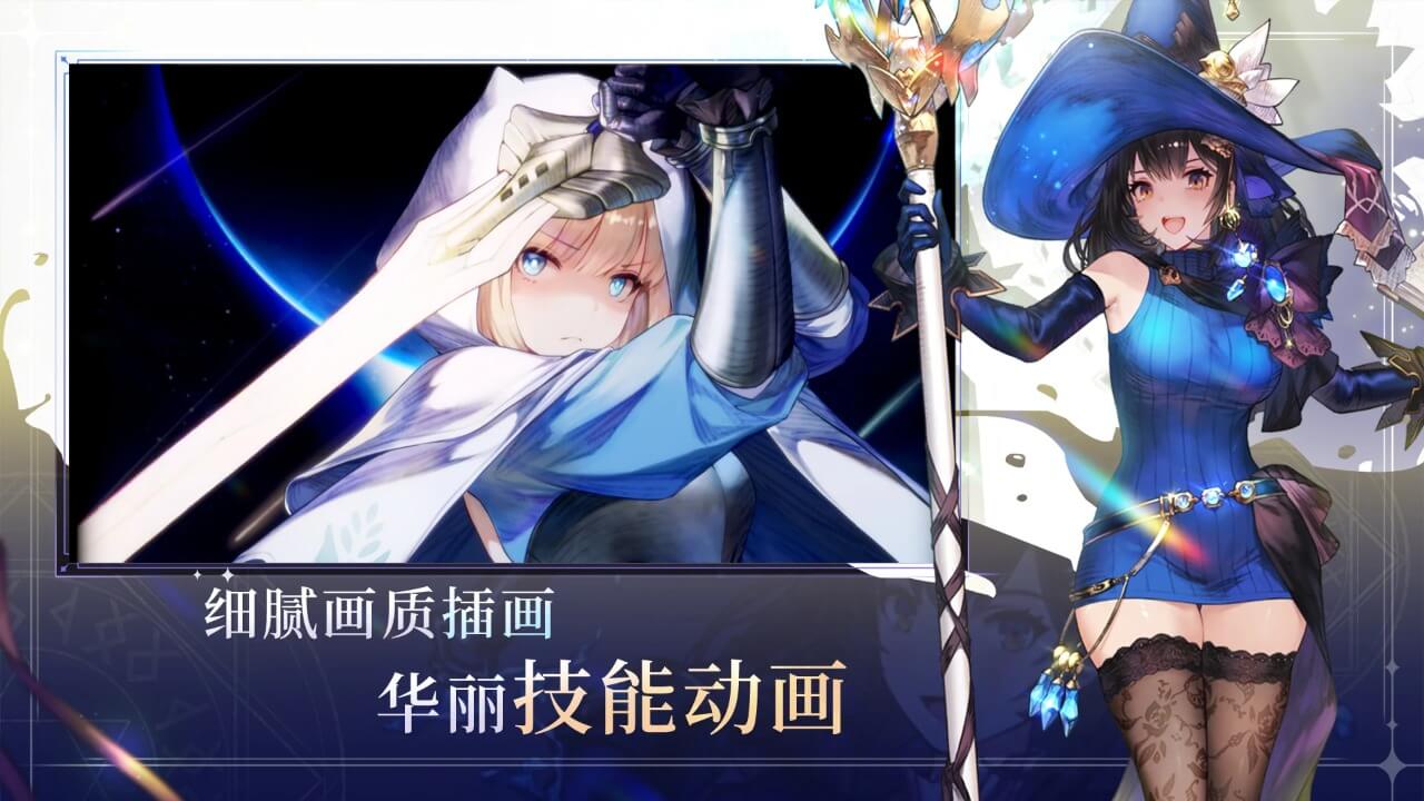 棕色尘埃2手机版截图1