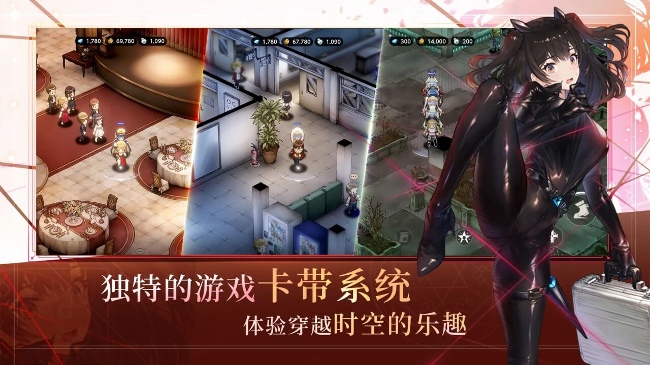 棕色尘埃2手机版截图4