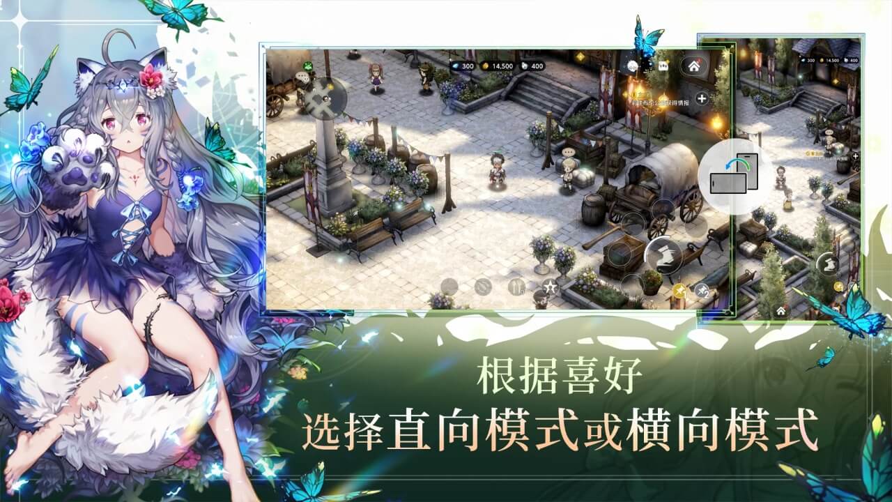 棕色尘埃2手机版
