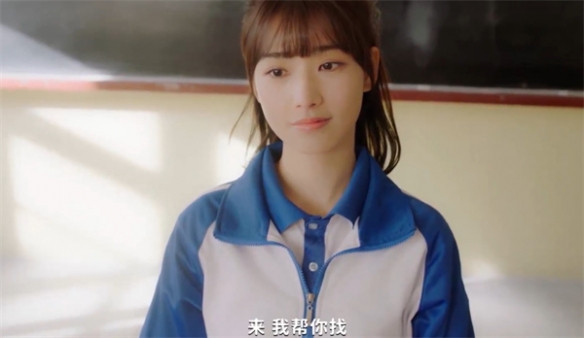 都要小孩子才做选择手机版