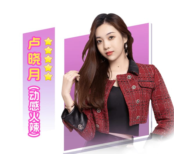 都要小孩子才做选择手机版