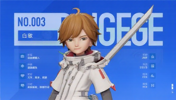 王者万象棋内测版