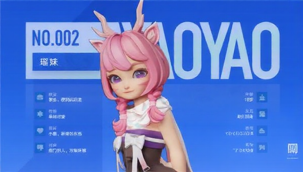 王者万象棋内测版