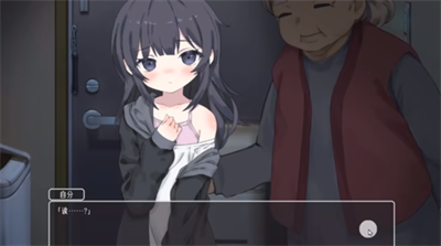 幸福宅女养成方法完整版截图2