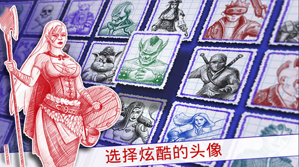 海战棋2中文版下载截图2