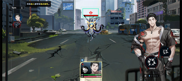 零始之门2.0安卓版